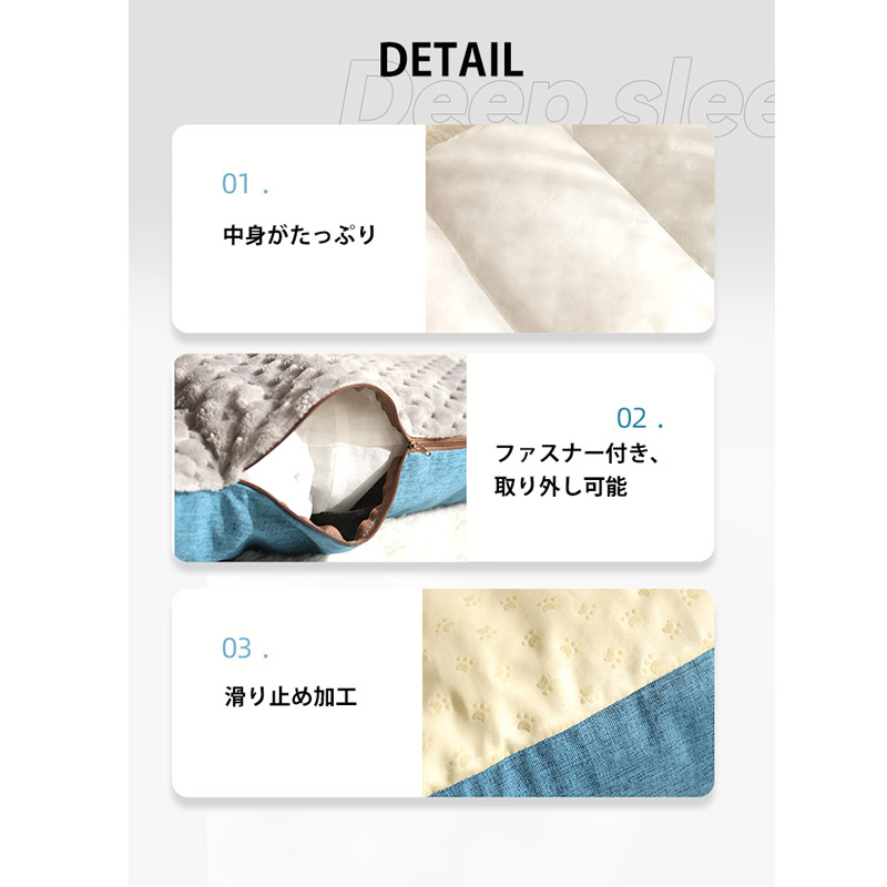 ペットベッド 猫犬用 ソファ ペット用寝袋 犬猫兼用 あごのせ 滑り止め 犬のベッド もこもこ 犬ベッド ふわふわ かわいい 暖かい 洗える 犬 猫ベッド 保温 