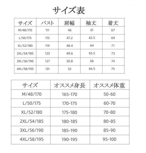 ダウンジャケット ジャケット ジャンパー ダックダウン アウダー 長袖 メンズ 防風 ファッション トップス 防寒 