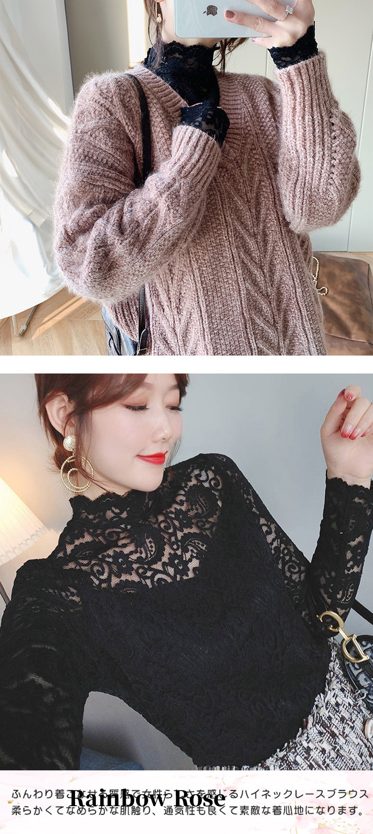 レース トップス レース ブラウス 総レース タンクトップ ハイネック シースルー 伸縮性あり 透け感 ファッション 着やす レディース トップス 花柄 立ち襟 韓国