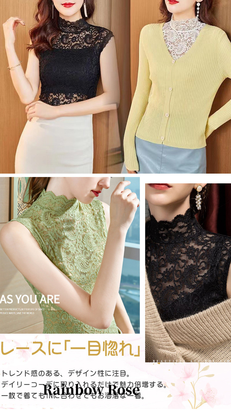 レース トップス レース ブラウス 総レース タンクトップ ハイネック シースルー 伸縮性あり 透け感 ファッション 着やす レディース トップス 花柄 立ち襟 韓国