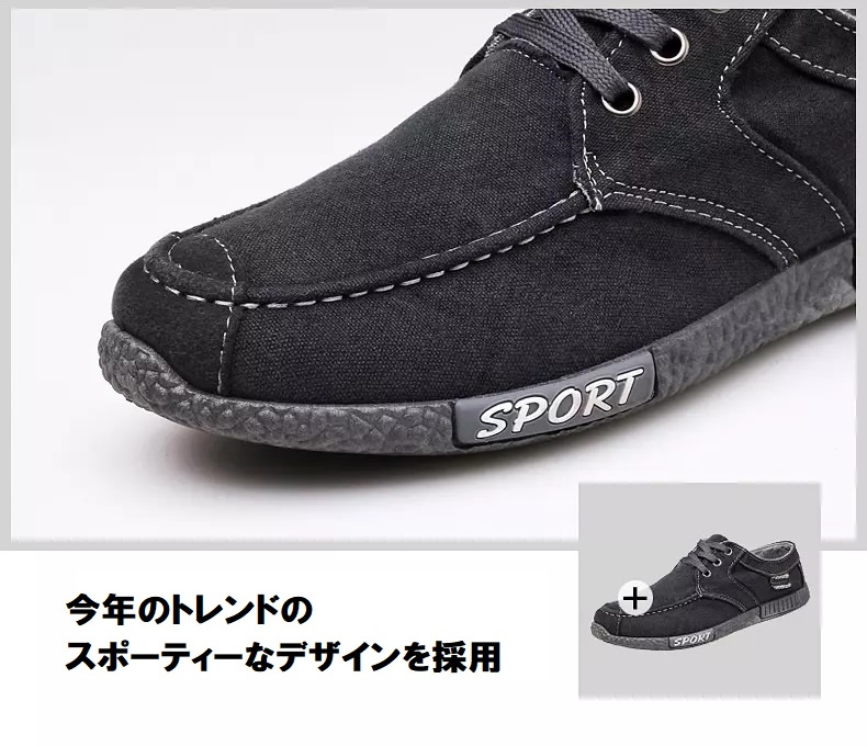 SPORT カジュアルスニーカー ローカットスニーカー メンズ ローカットスニーカー シューズ靴 メンズ ストリート 