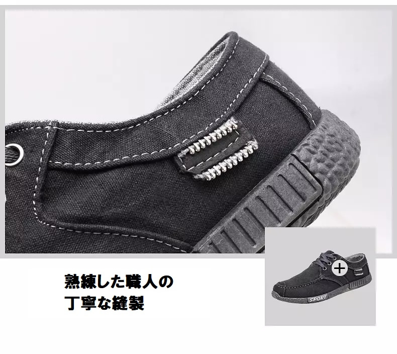 SPORT カジュアルスニーカー ローカットスニーカー メンズ ローカットスニーカー シューズ靴 メンズ ストリート 