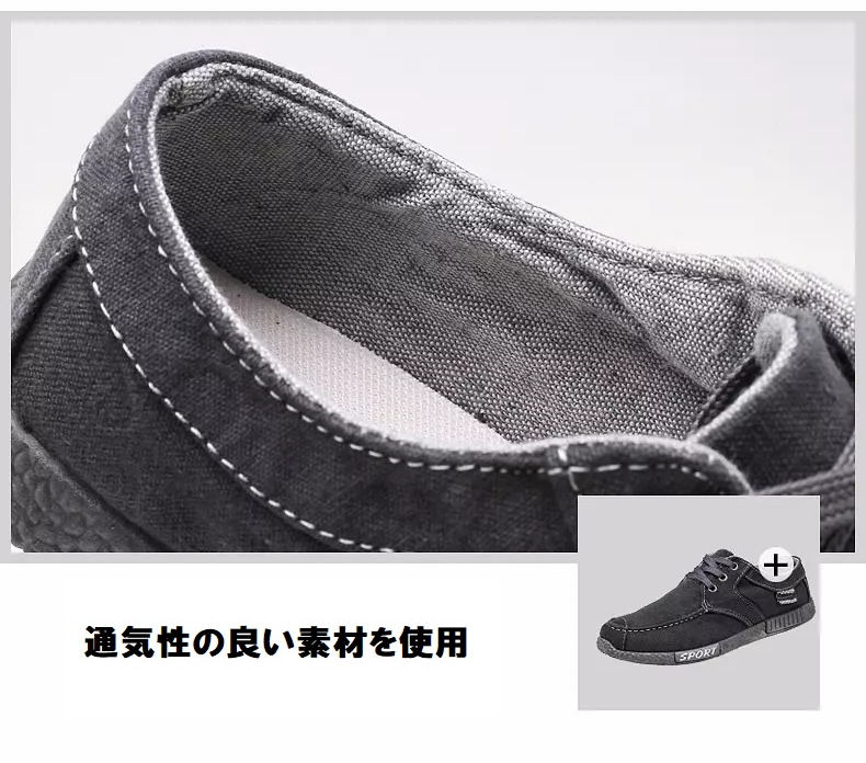 SPORT カジュアルスニーカー ローカットスニーカー メンズ ローカットスニーカー シューズ靴 メンズ ストリート 