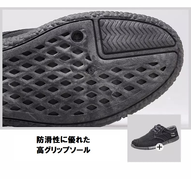SPORT カジュアルスニーカー ローカットスニーカー メンズ ローカットスニーカー シューズ靴 メンズ ストリート 
