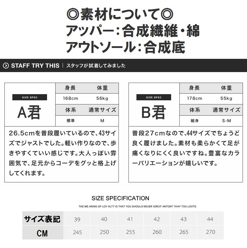 SPORT カジュアルスニーカー ローカットスニーカー メンズ ローカットスニーカー シューズ靴 メンズ ストリート 