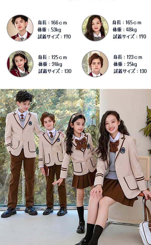 中学 小学生 卒業式 入学式 スーツ 学生服 170 100 120 お受験 140 130 5点セット 150 160 子供スーツ 発表会 4点セット 110 通学 