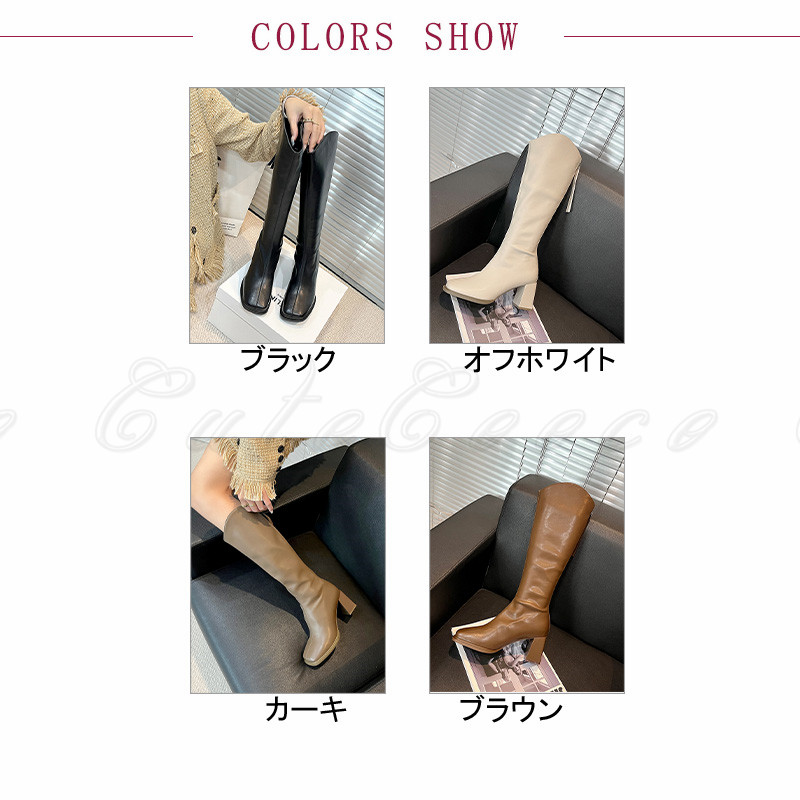 ロングブーツ レディース 婦人靴 疲れない ヒール7CM 歩きやすい 柔軟 脱ぎ履き簡単 快適 エレビジネス 履き心地 送料無料 高級感 仕事用 