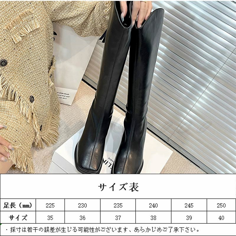 ロングブーツ レディース 婦人靴 疲れない ヒール7CM 歩きやすい 柔軟 脱ぎ履き簡単 快適 エレビジネス 履き心地 送料無料 高級感 仕事用 