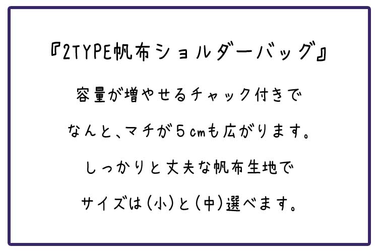 ショルダーバッグ メンズ 帆布 キャン斜め掛け 軽い 大人 収納抜群 通学 大きいサイズ 旅行出張 整理整頓 普段使いに最適 大容量 A4 自転車鞄かばん 通勤 