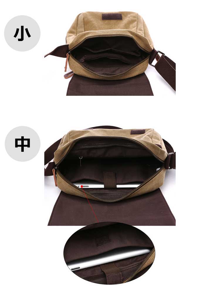 ショルダーバッグ メンズ 帆布 キャン斜め掛け 軽い 大人 収納抜群 通学 大きいサイズ 旅行出張 整理整頓 普段使いに最適 大容量 A4 自転車鞄かばん 通勤 
