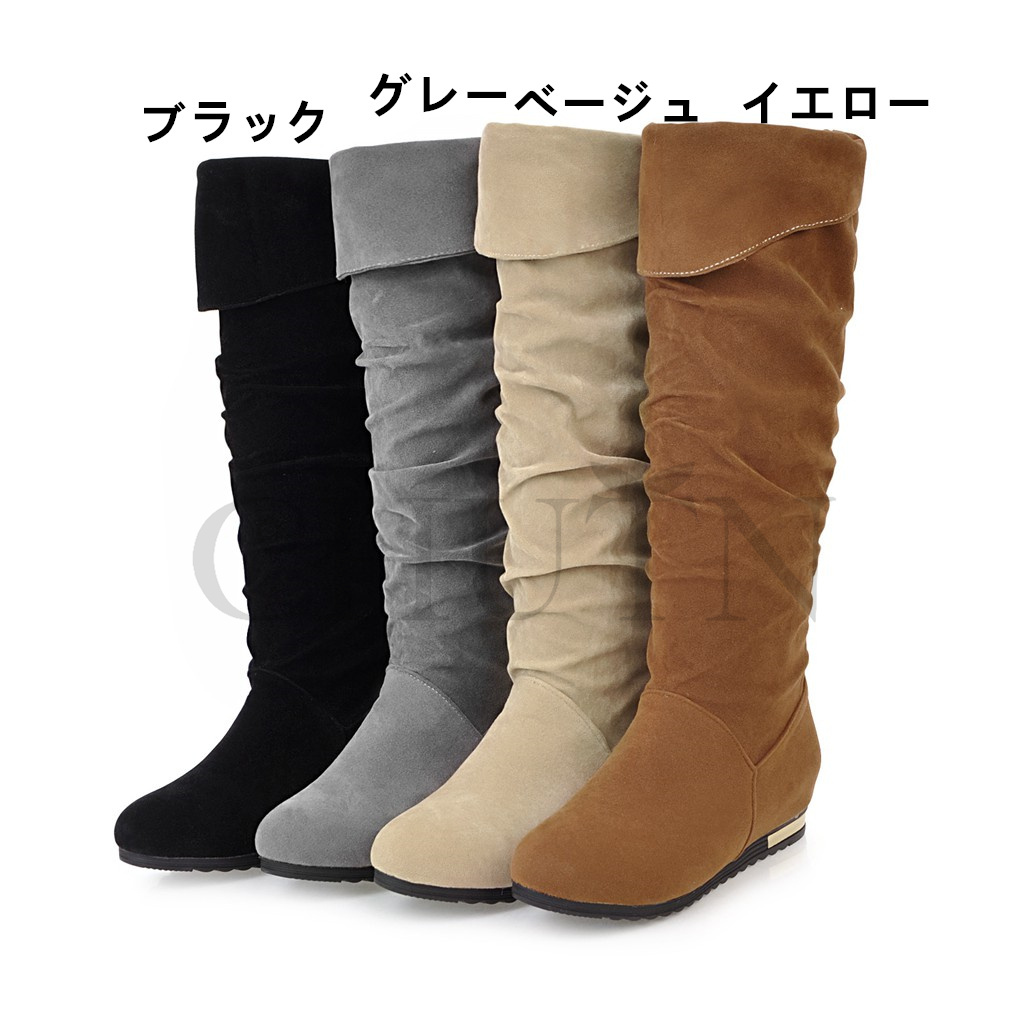 ロングブーツレディース ブーティー 防寒4CMヒールショートブーツ内ボア 走れる 短靴 美脚インヒール 50代 30代40代 おしゃれ 秋冬ショートブーツ大きいサイズ 