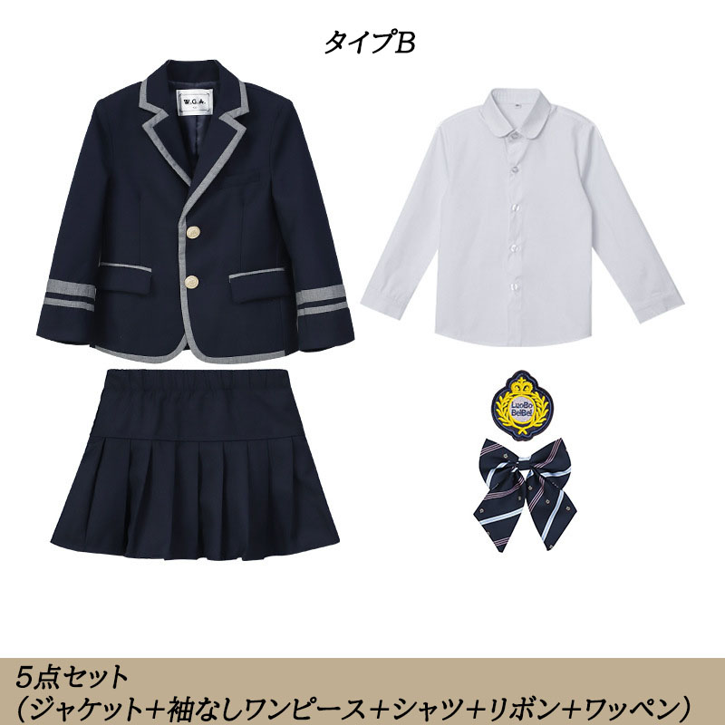 フォーマル スーツ 女の子 入学スーツ ジャケット ワンピース 5点セット 可愛い 発表会 子供服 卒園式 子供服 七五三 制服 入学式 スカート 入園式 卒業式 法事 