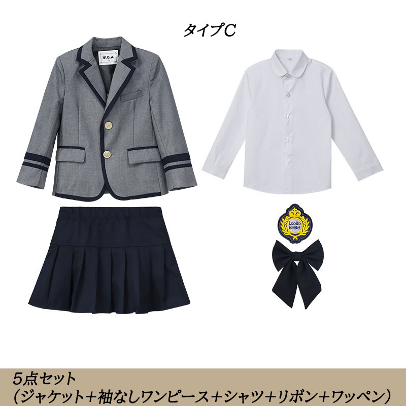 フォーマル スーツ 女の子 入学スーツ ジャケット ワンピース 5点セット 可愛い 発表会 子供服 卒園式 子供服 七五三 制服 入学式 スカート 入園式 卒業式 法事 