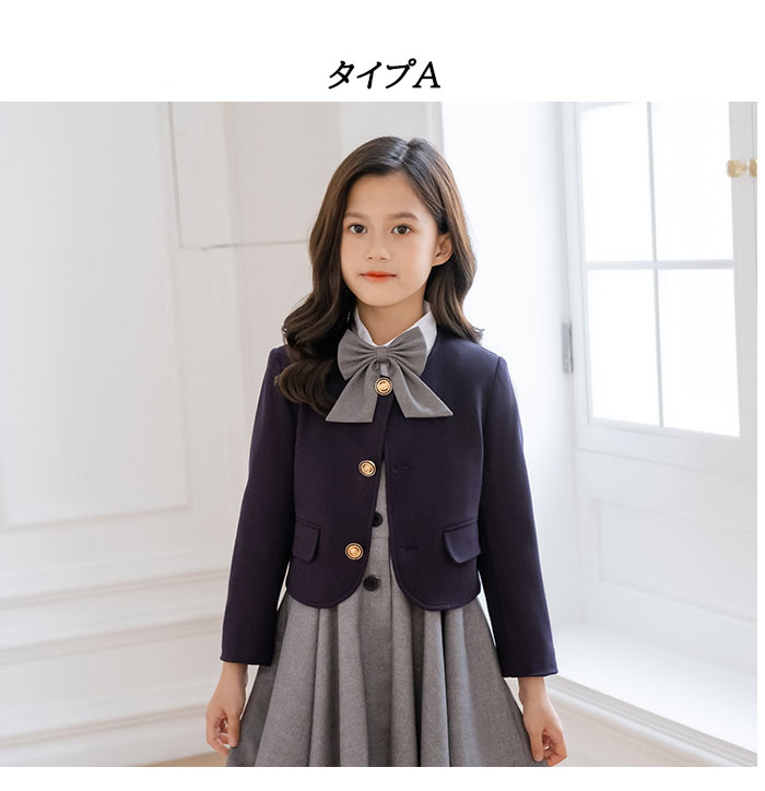 フォーマル スーツ 女の子 入学スーツ ジャケット ワンピース 5点セット 可愛い 発表会 子供服 卒園式 子供服 七五三 制服 入学式 スカート 入園式 卒業式 法事 