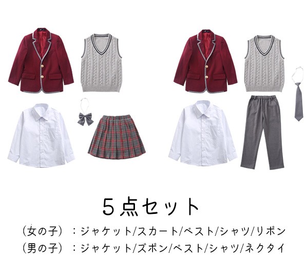 卒業式 入学式 スーツ 女の子 男の子 中学 発表会 110 170 子供スーツ 100 ワインレッド 小学生 120 受験 150 130 160 140 お受験 