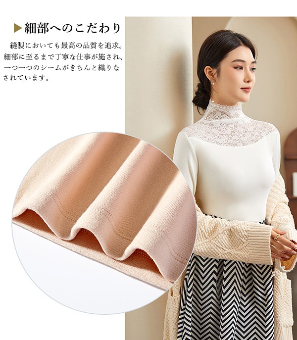 レース トップス レース ブラウス 総レース インナー シースルー 韓国 レディース トップスハイネック ファッション 長袖 立ち襟 無地 