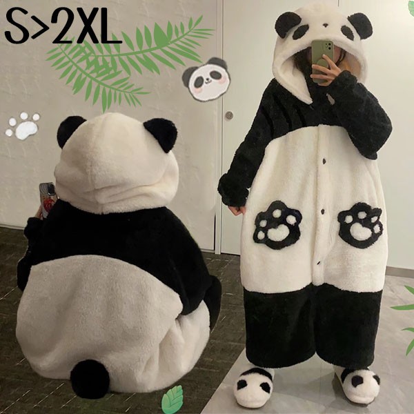 パンダ ルームウェア もこもこ パジャマ 冬 長袖 前開き 大きいサイズ フード付き 着る毛布 ナイトガウン 