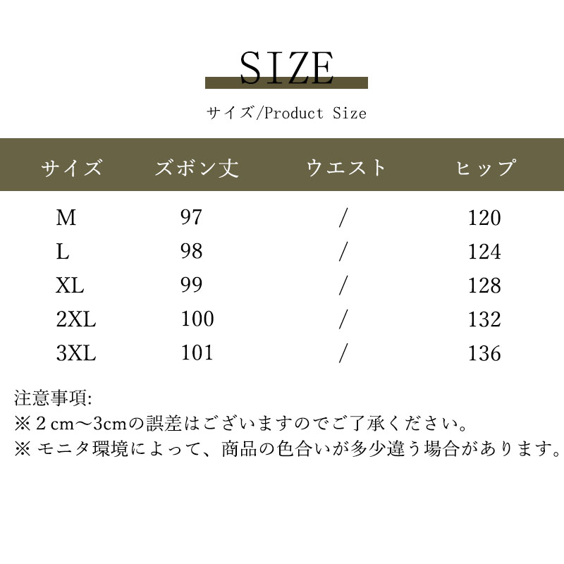 暖パンツ メンズ 裏ボア カーゴ パンツ ナイロン 秋 冬用 ウエストゴム ボパンツ あったか カジュアル ゆったり メンズ 防寒 大きい アウトドア 暖かい 
