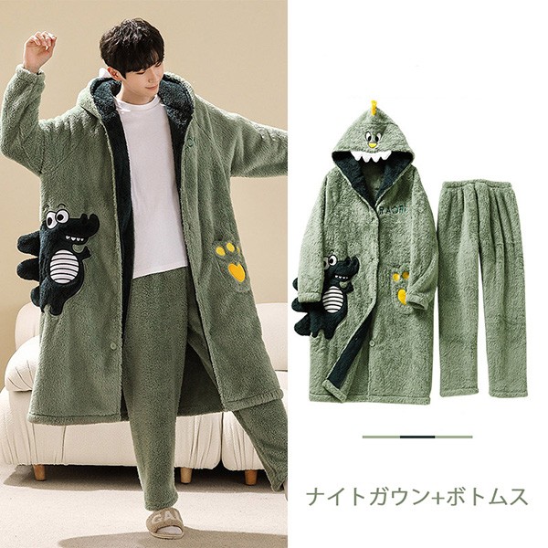 ペアパジャマ 冬 着る毛布 ルームウェア ガウン ナイトガウン パジャマ もこもこ 長袖 前開き 暖かい フード付 プレゼント お揃いペア 部屋着 ロング丈 