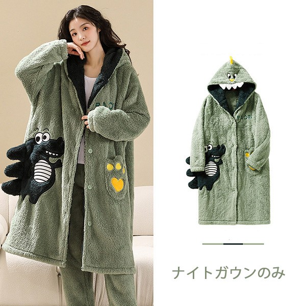ペアパジャマ 冬 着る毛布 ルームウェア ガウン ナイトガウン パジャマ もこもこ 長袖 前開き 暖かい フード付 プレゼント お揃いペア 部屋着 ロング丈 