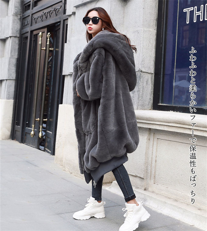 ファーコート レディース 毛皮コート レディースファー ウサギの毛皮 フェイクファー フード付き 大きいサイズ 冬服 ロングコート きれいめ 防寒 暖かい 