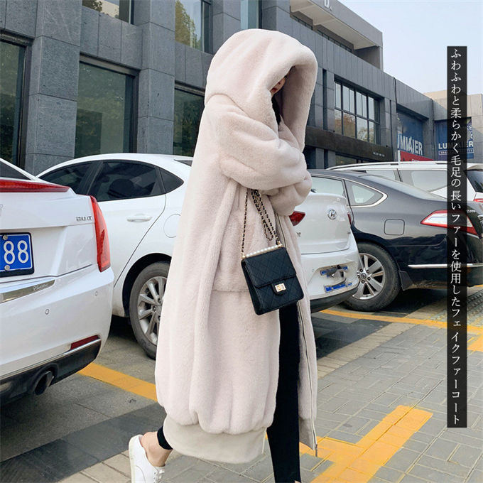 ファーコート レディース 毛皮コート レディースファー ウサギの毛皮 フェイクファー フード付き 大きいサイズ 冬服 ロングコート きれいめ 防寒 暖かい 