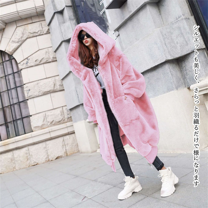 ファーコート レディース 毛皮コート レディースファー ウサギの毛皮 フェイクファー フード付き 大きいサイズ 冬服 ロングコート きれいめ 防寒 暖かい 