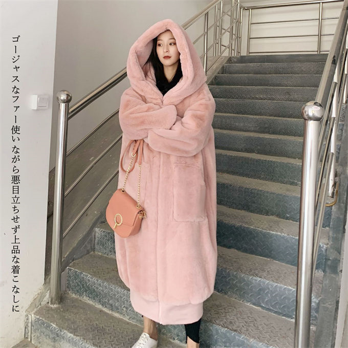 ファーコート レディース 毛皮コート レディースファー ウサギの毛皮 フェイクファー フード付き 大きいサイズ 冬服 ロングコート きれいめ 防寒 暖かい 