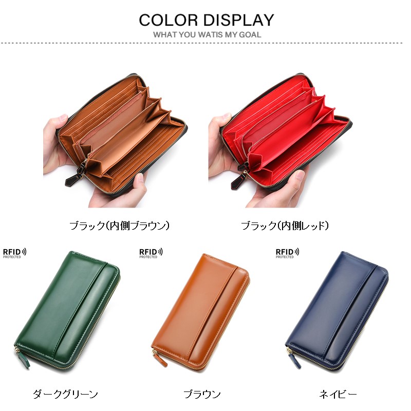 長財布 メンズ レディース 。 薄い 財布 大容量 薄型 カード入れ多数 メンズウォレット 軽量 ウォレット さいふ スリム クリスマス 