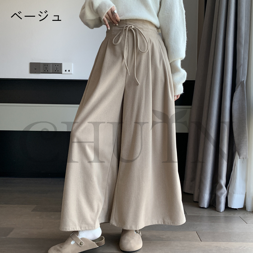 おしゃれガウチョパンツワイドパンツ レディースボロングパンツロングパンツ 春夏 パンツワイドパンツ大きいサイズパンツOLオフィスガウチョパンツ  