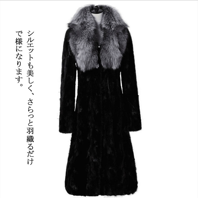 ファーコート レディース 毛皮コート ミンク フェイクファー フォックス襟 防寒 優雅 大衿ロッグジャケット ロッグコート アウター 暖かい 冬服 