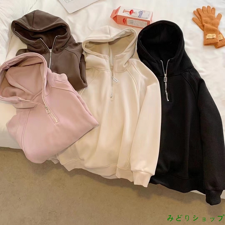 裏起毛 裏ボア トレーナー レディース フード付き おしゃれ  