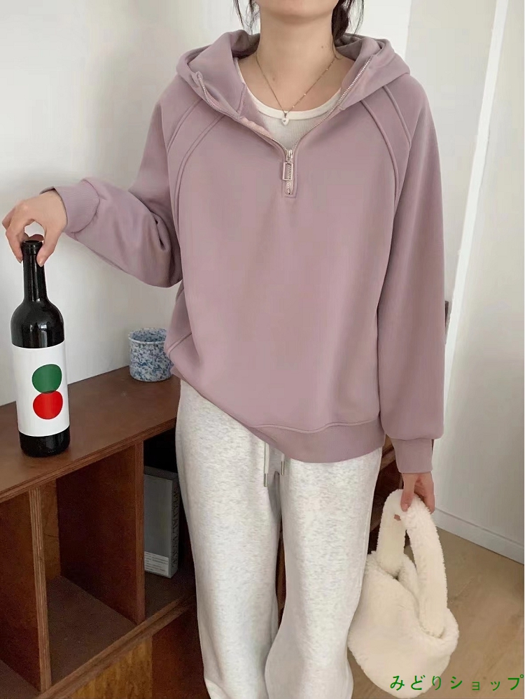 裏起毛 裏ボア トレーナー レディース フード付き おしゃれ  