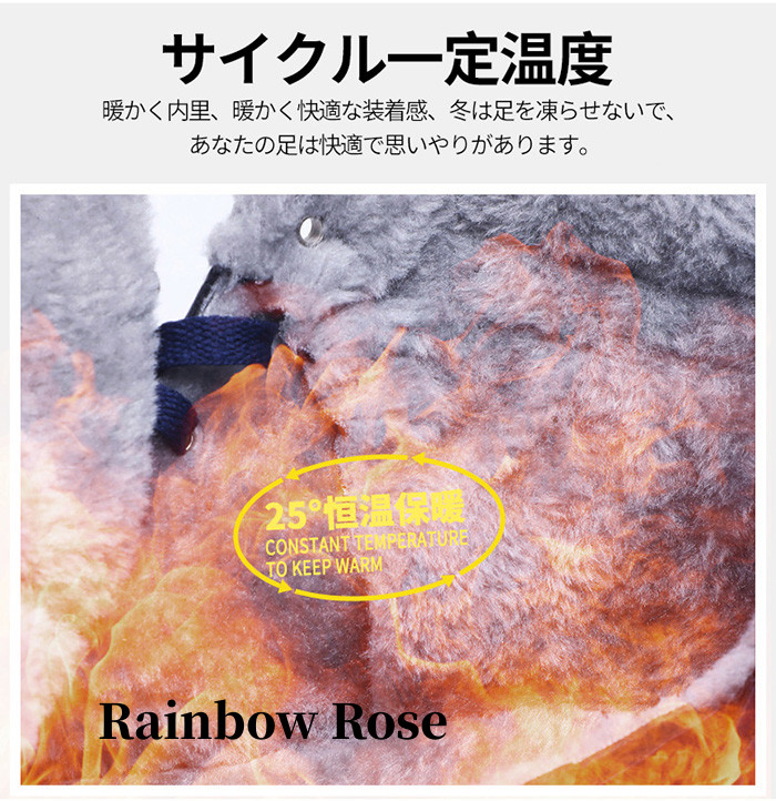 送料無料 スノーブーツ メンズ スノーアウトドア ショート ブーツ 登山 冬用 ブラック ミドル丈 雪靴 保暖 ユニセックス ボア カジュアル あったか 