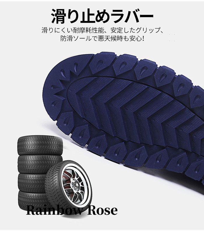 送料無料 スノーブーツ メンズ スノーアウトドア ショート ブーツ 登山 冬用 ブラック ミドル丈 雪靴 保暖 ユニセックス ボア カジュアル あったか 