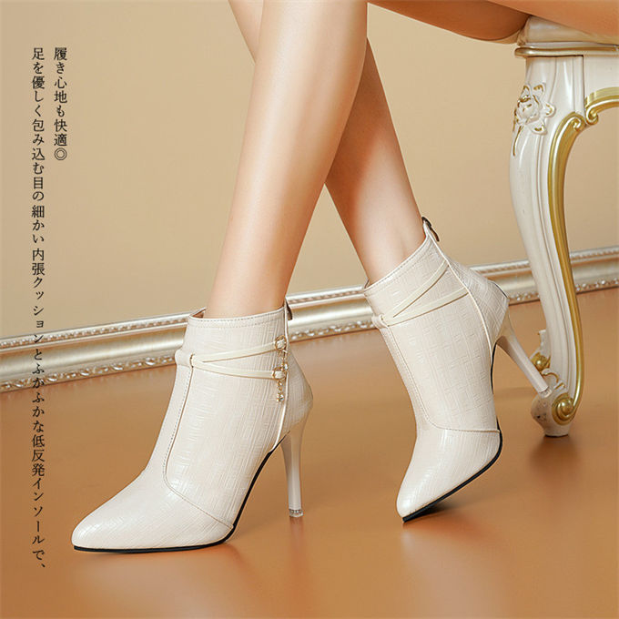 ファスナー付きショートブーツ レディース ポインテッドトゥ ピンヒール スムース 合成皮革 送料無料 美脚 婦人靴 シューズ走れる 歩きやすい カジュアル 