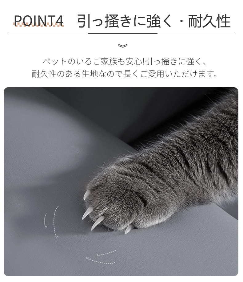 PUレザーチェアカバー 1枚 椅子カバー 座面用 ダイニングチェアカバー ダイニング椅子カバー 合皮 デスクチェアカバー 汚れ防止 防水 無地 高弾力 模様替え 