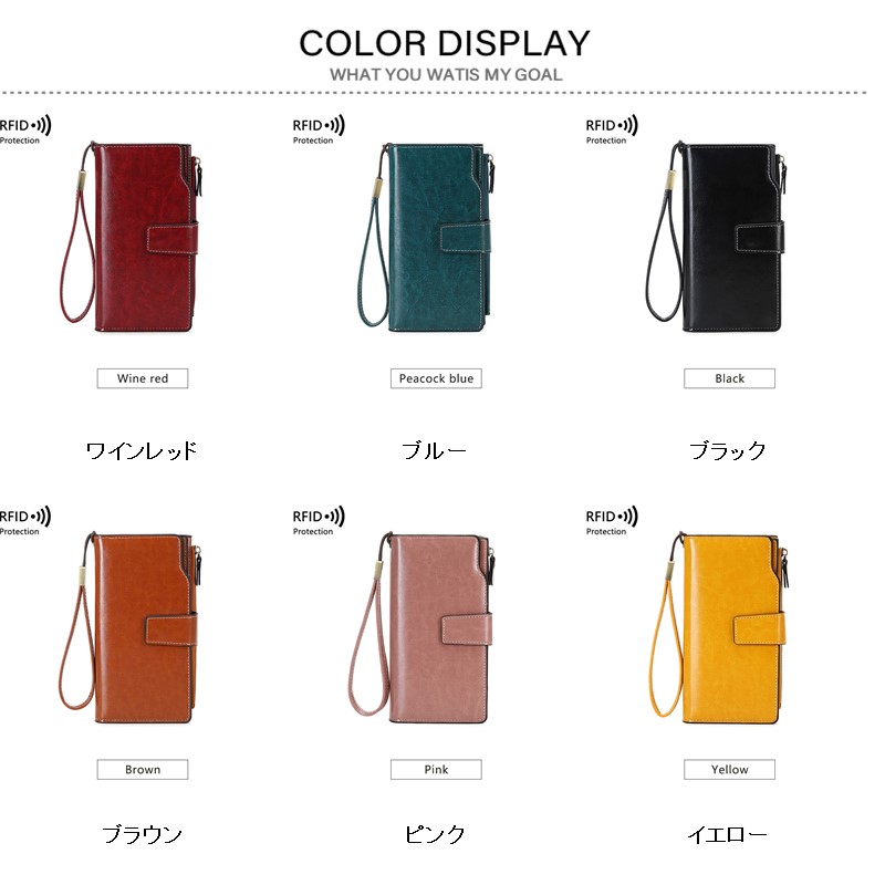 財布 レディース メンズ 長財布 男性 女性 ビジネス財布 多機能大容量 母の日 男女兼用 使いやすい 大人 父の日 スキミング防止機能 