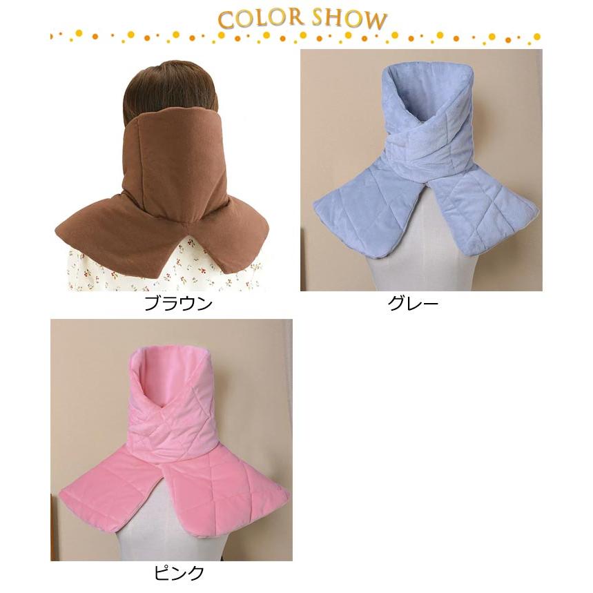 ネックウォーマー 肩当て あったか メンズ レディース 肩あて ケープ 背中 パジャマ ポンチョ 前開き マジックテープ ハイネック 肩ウォーマー 肩 安眠グ 寝具 