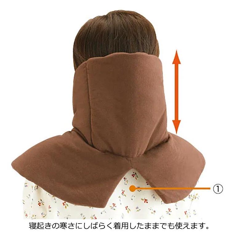 ネックウォーマー 肩当て あったか メンズ レディース 肩あて ケープ 背中 パジャマ ポンチョ 前開き マジックテープ ハイネック 肩ウォーマー 肩 安眠グ 寝具 