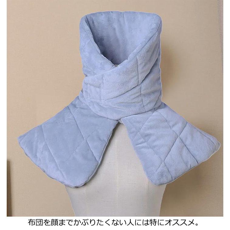 ネックウォーマー 肩当て あったか メンズ レディース 肩あて ケープ 背中 パジャマ ポンチョ 前開き マジックテープ ハイネック 肩ウォーマー 肩 安眠グ 寝具 