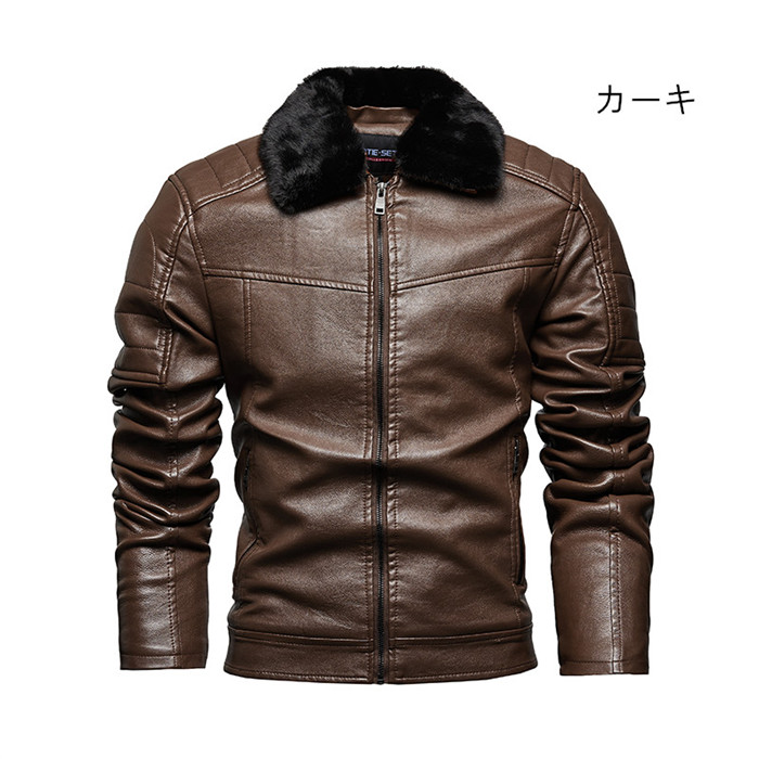 レザージャケット バイクジャケット ライダース革ジャケット 革ジャケット メンズ PUレザー 新作 革ジャン 防風 裏ボア 