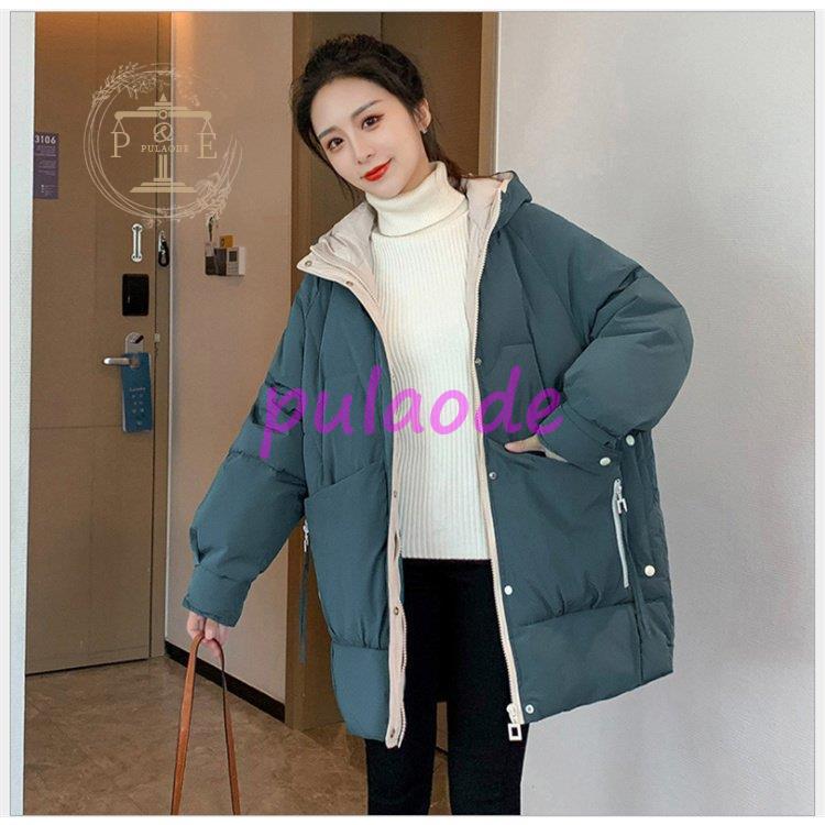 ダウンジャケット 中綿 冬物 冬服 ロング丈 コート レディース 冬服 ロングコート 冬物 軽量大きいサイズ ダウンコート コート Aライン 