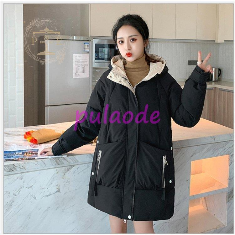 ダウンジャケット 中綿 冬物 冬服 ロング丈 コート レディース 冬服 ロングコート 冬物 軽量大きいサイズ ダウンコート コート Aライン 