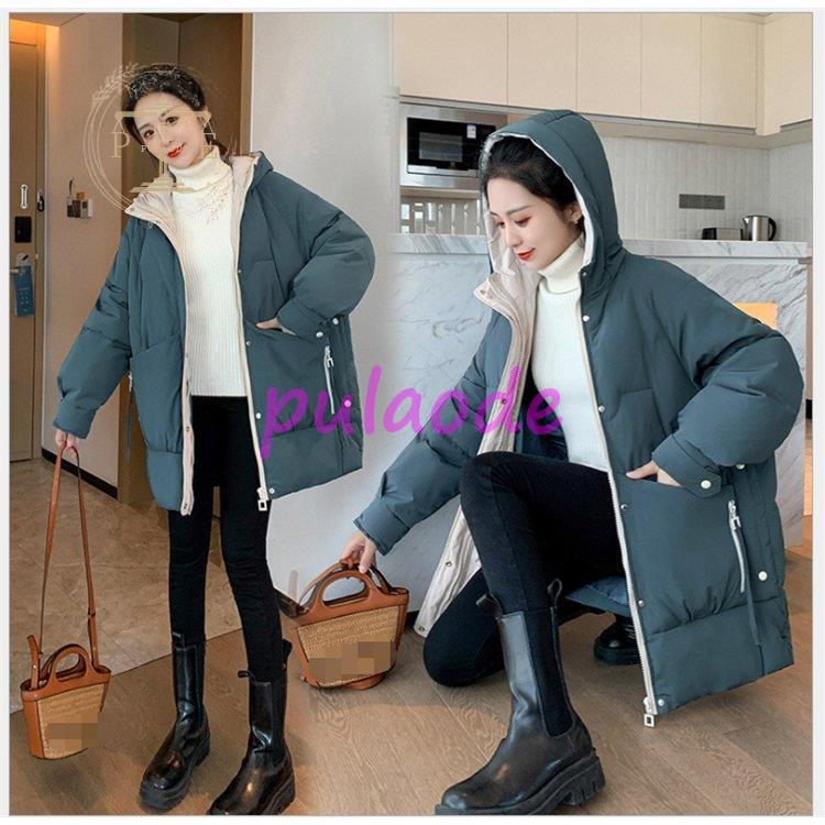 ダウンジャケット 中綿 冬物 冬服 ロング丈 コート レディース 冬服 ロングコート 冬物 軽量大きいサイズ ダウンコート コート Aライン 