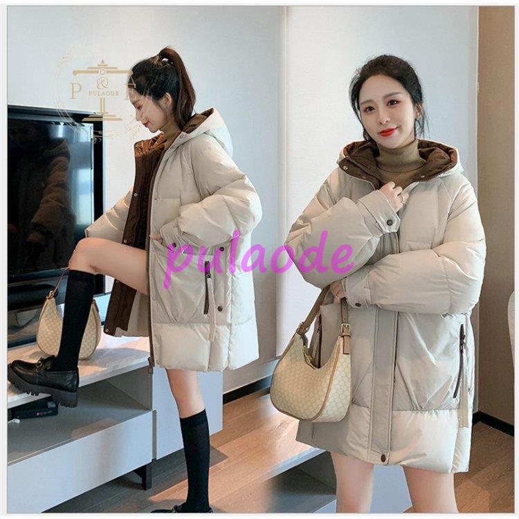 ダウンジャケット 中綿 冬物 冬服 ロング丈 コート レディース 冬服 ロングコート 冬物 軽量大きいサイズ ダウンコート コート Aライン 