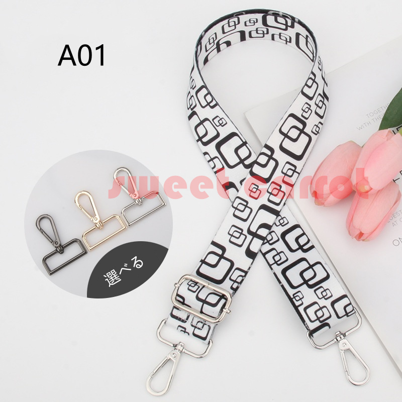 民族風 ショルダーベルト ショルダーストラップ お洒落 バッグ 付け替え 。用 肩紐 ストラップ バッグ用 6色選べる DIY バッグストラップ 