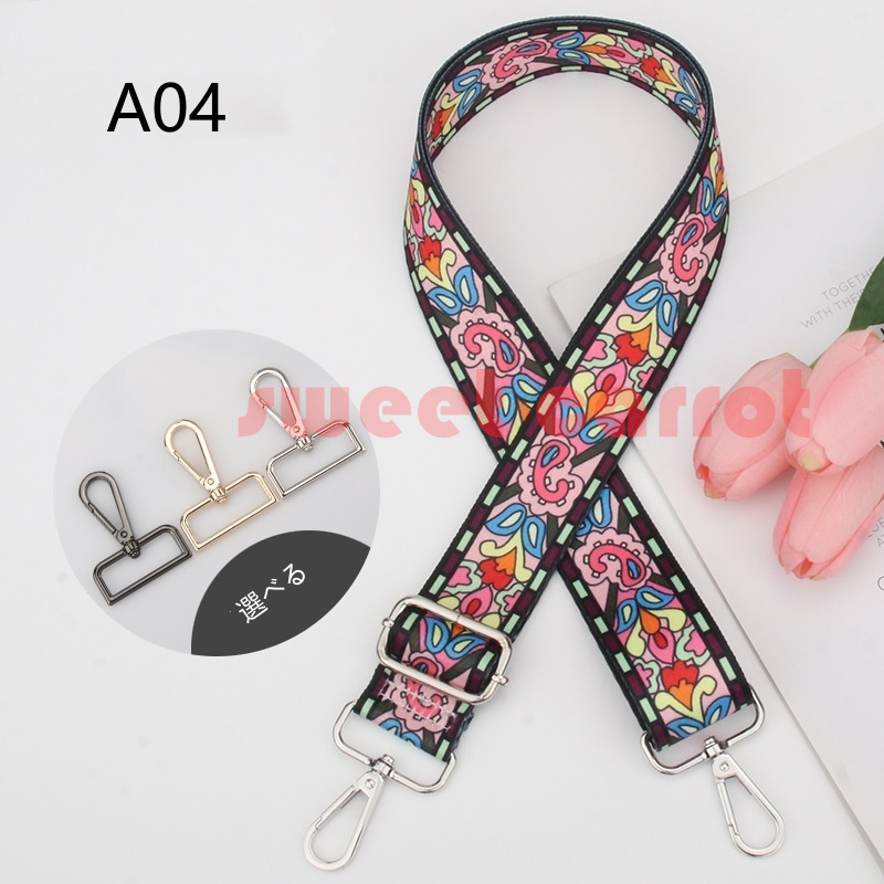 民族風 ショルダーベルト ショルダーストラップ お洒落 バッグ 付け替え 。用 肩紐 ストラップ バッグ用 6色選べる DIY バッグストラップ 