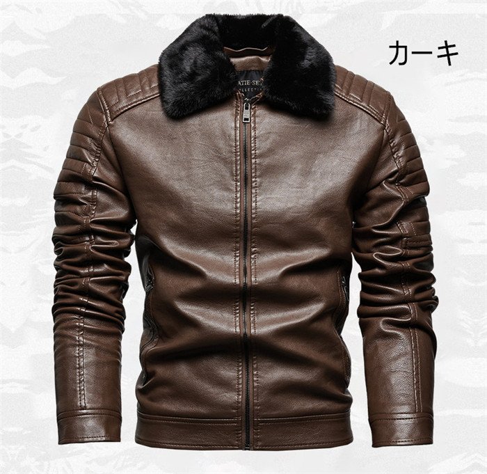 レザージャケット バイクジャケット ライダース革ジャケット 革ジャケット メンズ PUレザー 革ジャン 防風 新作 裏ボア 