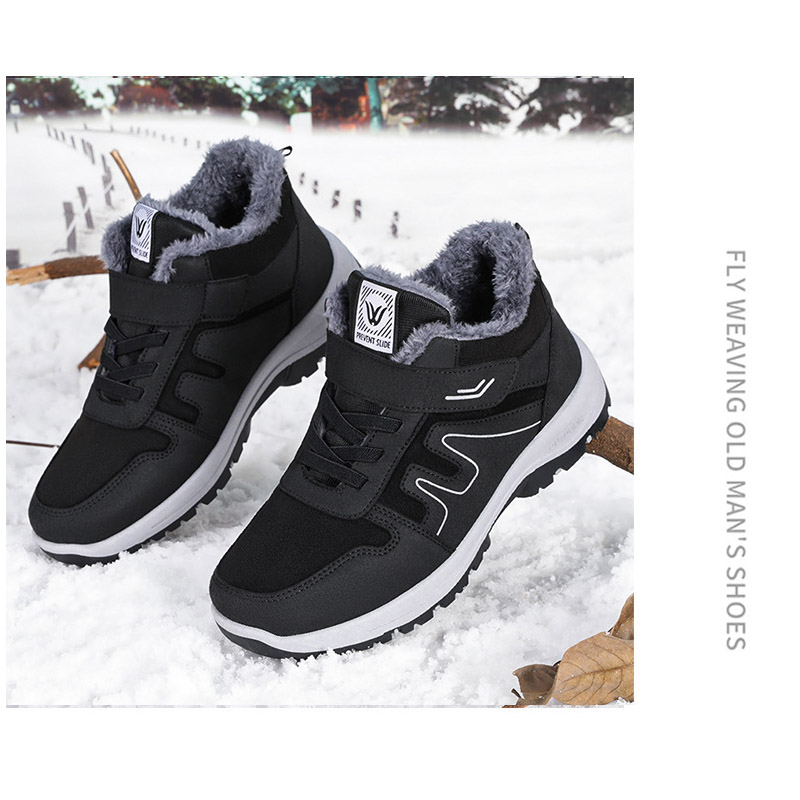 スノーブーツ メンズ レディース雪靴 ショートブーツ 防寒 撥水 防滑 滑らない 軽量 履きやすい おしゃれ スニーカー 保温 歩きやすい ウィンターブーツ 冬用 